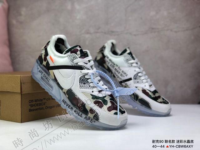 Nike男鞋 耐克聯名小氣墊男跑鞋 Nike運動休閒男鞋  hdx13101